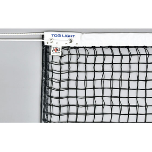 トーエイライト TOEI LIGHT トーエイライト/硬式テニスネット ポリエチレン無結節 白帯ポ FCJ065B-B2286-イメージ1