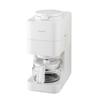 パナソニック コーヒーメーカー ホワイト NC-A58-W