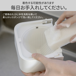 パナソニック コーヒーメーカー ホワイト NC-A58-W-イメージ13