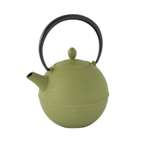 ワールドクリエイト 岩鋳 藍花 日の丸 鉄急須 金/若草 ﾋﾉﾏﾙｷﾝﾜｶｸｻﾃﾂｷﾕｳｽ