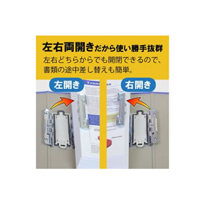 キングジム スーパードッチ〈脱・着〉イージー とじ厚80mm A4 青 1冊 F821367-2478Aｱｵ-イメージ3