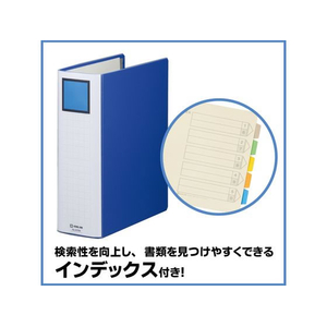キングジム スーパードッチ脱・着イージー とじ厚80mm A4 青 1冊 F821367-2478Aｱｵ-イメージ6