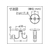 スガツネ工業 RF-50Sステンレス鋼製ロータリーフック FC426FS-4403959-イメージ2