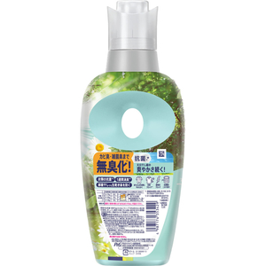 Ｐ＆Ｇ レノア超消臭抗菌 部屋干し おひさまの香り 本体 475mL FCJ294F-イメージ2
