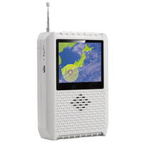 WINTECH TVR-L37 2．8インチ液晶付きポータブルワンセグテレビ