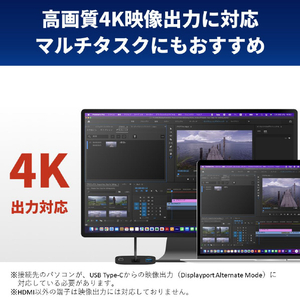 バッファロー USB-C 3．2Gen1バスパワー3ポートハブPD対応 ブラック BSH3U330C1PBK-イメージ5