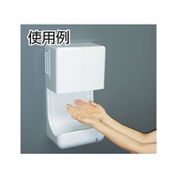 東京エレクトロン FC676JU-3365590 エアータオル KTM-100 |エディオン