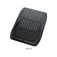 ボンフォーム フレックスガード48×65(フロント-1)BK FCT9391-6455-01BK