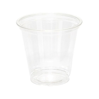 シモジマ ヘイコー透明カップA-PET 5オンス 口径74mm 50個 FC011NJ-4525015