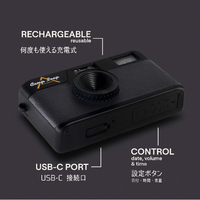 Camp Snap CS-V105-BK V105 ブラック|エディオン公式通販