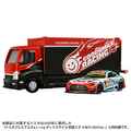 タカラトミー トミカプレミアムRacing tomicaトランスポーター グッドスマイル 初音ミク AMG 2024 Ver． Pﾄﾐｶﾄﾗﾝｽﾎﾟ-ﾀ-ﾊﾂﾈﾐｸAMG2024