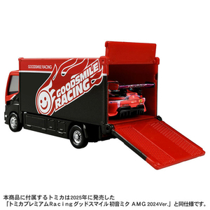 タカラトミー トミカプレミアムRacing tomicaトランスポーター グッドスマイル 初音ミク AMG 2024 Ver． Pﾄﾐｶﾄﾗﾝｽﾎﾟ-ﾀ-ﾊﾂﾈﾐｸAMG2024-イメージ2