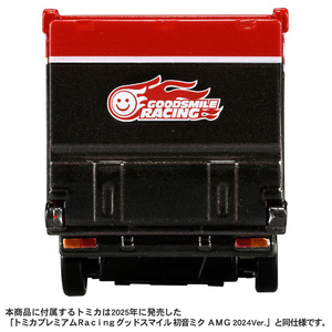 タカラトミー トミカプレミアムRacing tomicaトランスポーター グッドスマイル 初音ミク AMG 2024 Ver． Pﾄﾐｶﾄﾗﾝｽﾎﾟ-ﾀ-ﾊﾂﾈﾐｸAMG2024-イメージ3