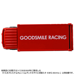 タカラトミー トミカプレミアムRacing tomicaトランスポーター グッドスマイル 初音ミク AMG 2024 Ver． Pﾄﾐｶﾄﾗﾝｽﾎﾟ-ﾀ-ﾊﾂﾈﾐｸAMG2024-イメージ4