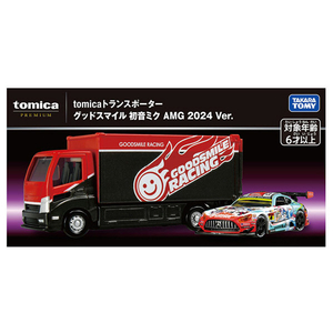 タカラトミー トミカプレミアムRacing tomicaトランスポーター グッドスマイル 初音ミク AMG 2024 Ver． Pﾄﾐｶﾄﾗﾝｽﾎﾟ-ﾀ-ﾊﾂﾈﾐｸAMG2024-イメージ5