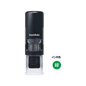 シヤチハタ データーネームEX キャップレス15号ブラック本体緑 FC043MS-XGL-CL15H-G-イメージ1