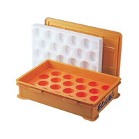 若泉漆器 保温 茶碗蒸しコンテナー(20人用)HC-10 FC728LL-4297400