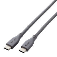 エレコム USB2．0ケーブル(USB Type-C - USB Type-C/100W対応/なめらか)2．0m グレー MPA-CC5PSS20GY