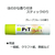 トンボ鉛筆 ピットハイパワー S グレフル 5本 FC05558-HCB-112B-イメージ2