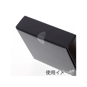 シモジマ ヘイコー タックラベル No.813 28×40mm 透明 64片 FCV2008-#007062383-イメージ2