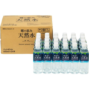 ミツウロコ 郷の恵み 天然水 静岡清水 500mL×24本 FCV3938-イメージ2