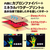 アルファックス 癒し手首サポーター M FCE579M-430902-イメージ4