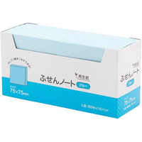 ハピラ 再生紙ふせんノート 75×75mm ブルー 10冊 FCK125B-P7575BL