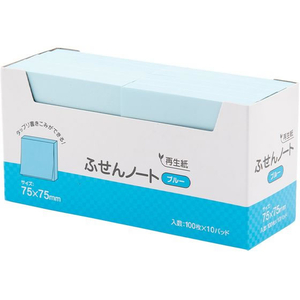 ハピラ 再生紙ふせんノート 75×75mm ブルー 10冊 FCK125B-P7575BL-イメージ1