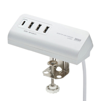 サンワサプライ クランプ式USB充電器(TypeC1ポート+USB3ポート) ホワイト ACA-IP51W