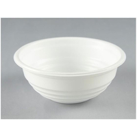 パックスタイル 耐熱どんぶり容器 YS丼 D-1 白 本体 50個 FC302SH-00653117