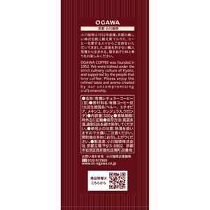 京都西京極 小川珈琲店 小川珈琲/小川珈琲店 有機珈琲 オリジナルブレンド 豆 500g FCJ743E-イメージ2