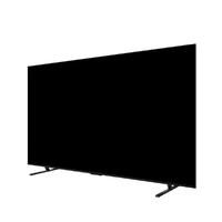 未使用に近い】REGZA(レグザ) 75M550R 75V型 75M550R」の人気商品一覧