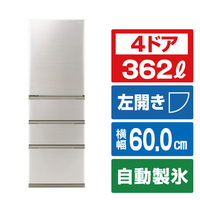 AQUA 【左開き】362L 4ドア冷凍冷蔵庫 フリージア・プラス ブライトシャンパン AQR-S36AL(N)