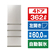 AQUA 【左開き】362L 4ドア冷凍冷蔵庫 フリージア・プラス ブライトシャンパン AQR-S36AL(N)-イメージ1