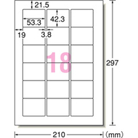 はなページ エーワン A-ONE.28466 ラベルシール(15シート/270片入り) |エディオン