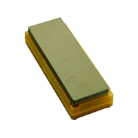 シャプトン セラミック砥石 刃の黒幕 #220 モス FC69543