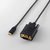エレコム USB Type-C(TM) - VGA変換ケーブル(2.0m) ブラック CAC-CVGA20BK2-イメージ2