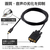 エレコム USB Type-C(TM) - VGA変換ケーブル(2.0m) ブラック CAC-CVGA20BK2-イメージ7