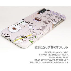 Happymori iPhone XR用ケース Americano Bar HM14466I61-イメージ4