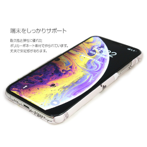 Happymori iPhone XR用ケース Americano Bar HM14466I61-イメージ5