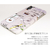 Happymori iPhone XR用ケース Americano Bar HM14466I61-イメージ4