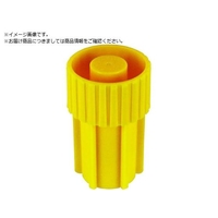 たくみ 重なる鉄筋キャップ 12個入 1260 FC052UG-5675000