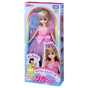 タカラトミー リカちゃん LD-02 マイファーストシリーズ リカちゃん LD02ﾏｲﾌｱ-ｽﾄｼﾘ-ｽﾞﾘｶﾁﾔﾝ-イメージ8