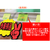 タカ印 スイングPOP ゆらりん 2g用 10枚 F819355-37-531-イメージ2