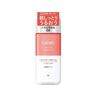 マンダム ギャツビー 薬用スキンケアアクアクリーム 200mL FCU1806