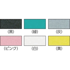 トラスコ中山 5S管理シート 12mm厚 黒色 12400300黒本体10mm､下敷2mm FC548KG-4151089-イメージ2