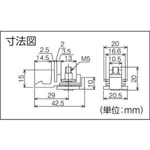 ダイケン アルミ製ドアハンガー SD10ストッパー付戸当り 10A-R FC839FU-3376923-イメージ3