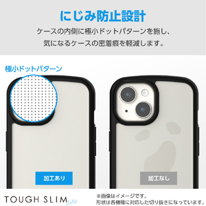 エレコム Galaxy A55 5G用TOUGH SLIM LITE フレームカラー ストラップホールシート付 ブラック PM-G243TSLFCBK-イメージ6
