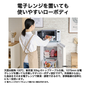 ハイアール 【前開き】87L 冷凍庫 H/グレー JF-UFSV9A(H)-イメージ10