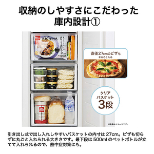 ハイアール 【前開き】87L 冷凍庫 H/グレー JF-UFSV9A(H)-イメージ11